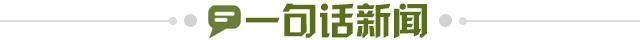 fb86670b-64c3-46b8-b56b-3c311b39f19f.jpg@!img01